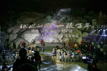 尼泊尔末代王妃一夜间沦为庶人,虽然生活清苦,却始终不离开丈夫