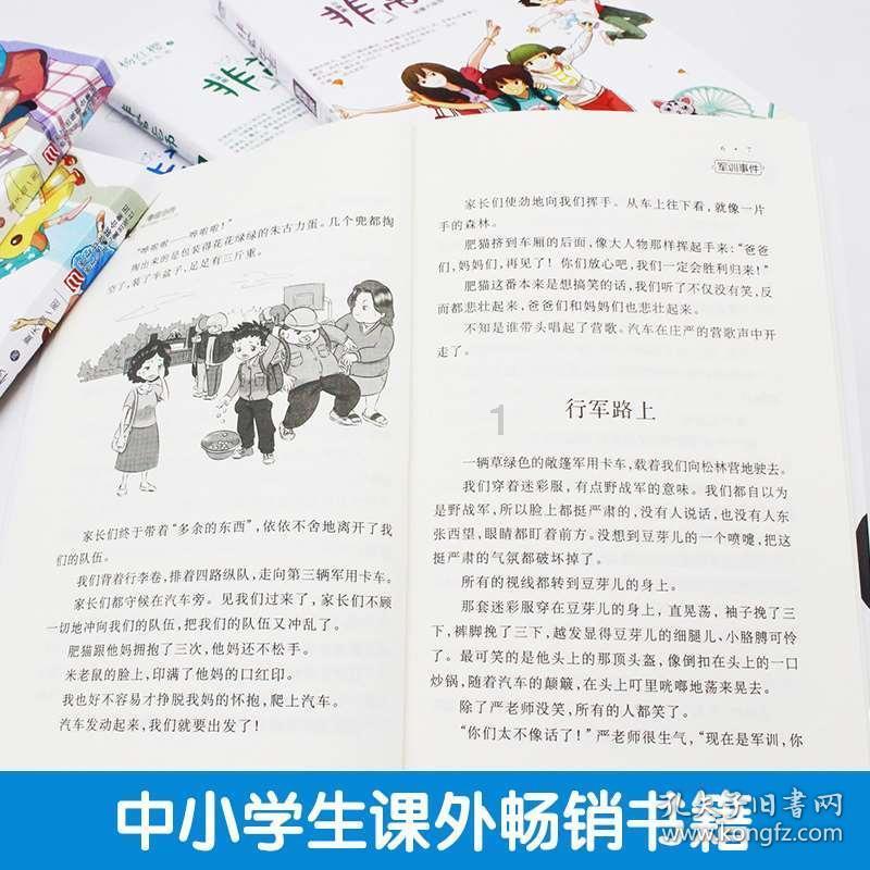 奥赛康(002755.SZ)：子公司右兰索拉唑、艾曲泊帕乙醇胺及枸橼酸托瑞米芬三款原料药获批上市