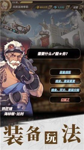2023年海南GDP达7551.18亿元，同比增长9.2%