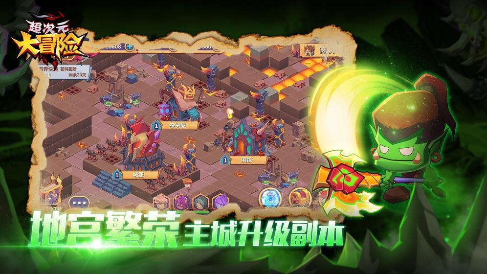 复古车循环赛