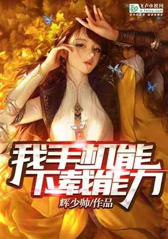 十大券商看后市|市场步入月度级别反弹交易窗口,春节前“红...