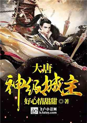 尹同跃：奇瑞在混动车领域的技术领先与市场占领