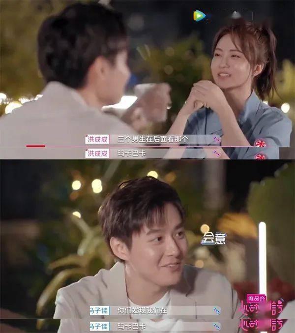 父母没有给子女钱的证明怎么写？游戏画面