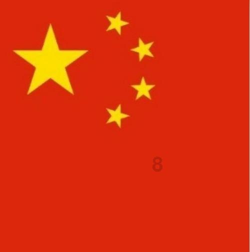 QQ飞车