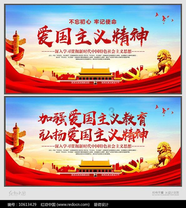 《焦燥》：伦理界限下的夏日禁忌之恋
