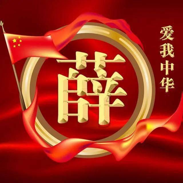 获得央视点赞好评的5部剧，部部都是精品，别说你一部都没看过！