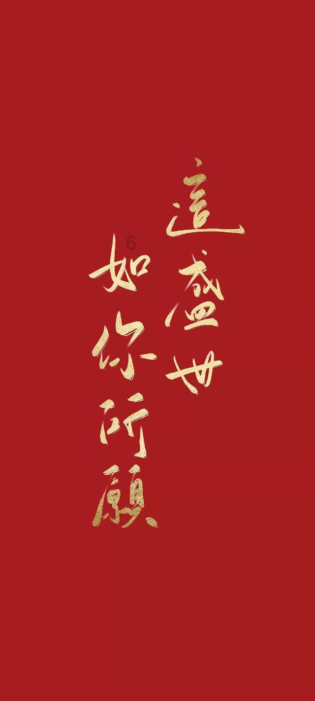 算24点游戏