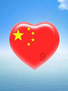 时尚红人莎莉