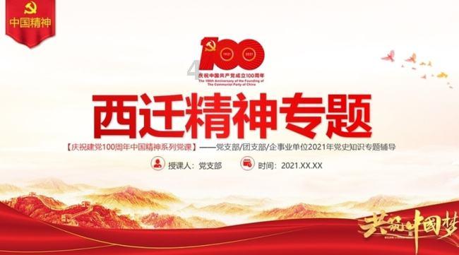 麒研会:郭德纲承诺重磅项目,颠覆当年王晶的传奇!