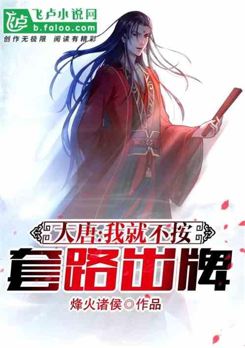 快乐男孩救援