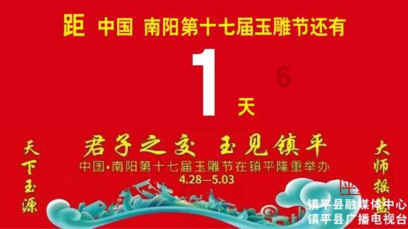 TheShy将解说WBG比赛!EDG又一人被斩杀,LCK诞生一支黑马战队