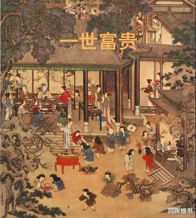 我该不该提离职，领导说升职加薪挽留