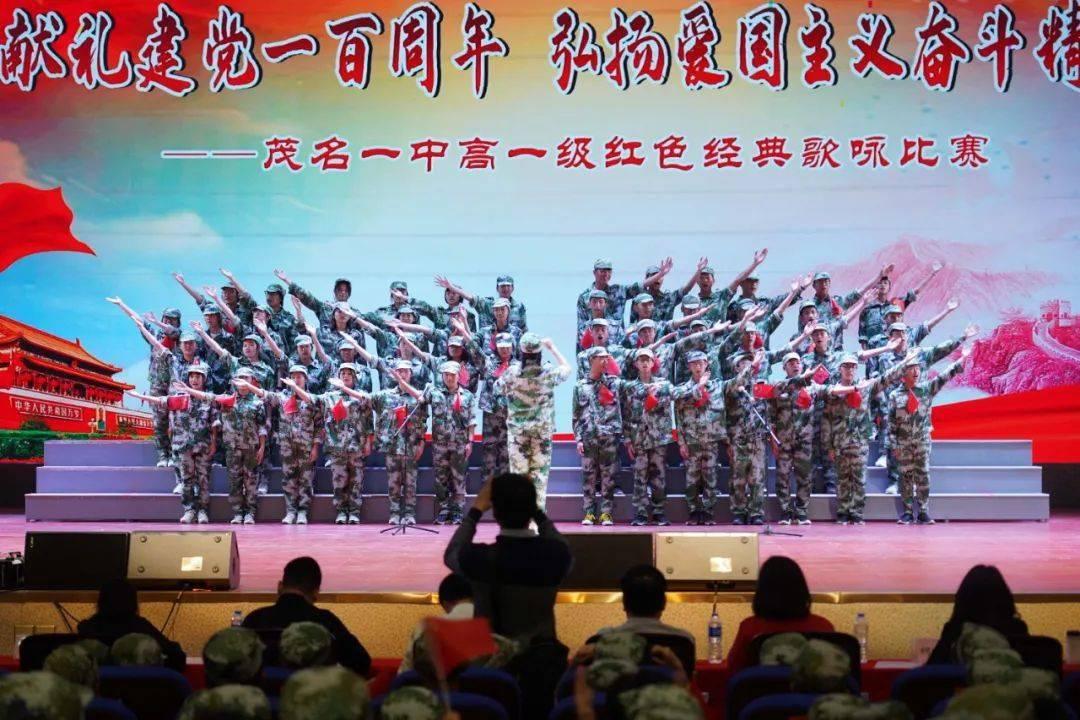 喜报 | 极望科技获评 A 级智能制造系统解决方案供应商