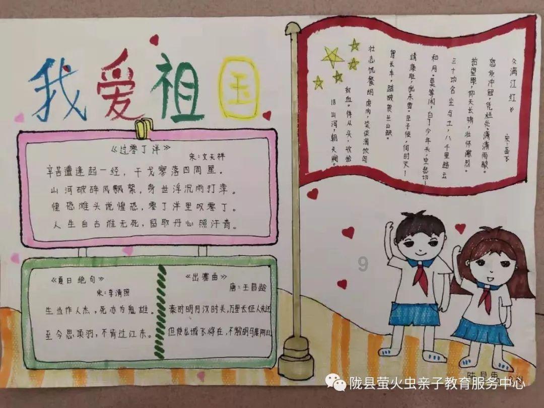 逃离荒废丛林屋