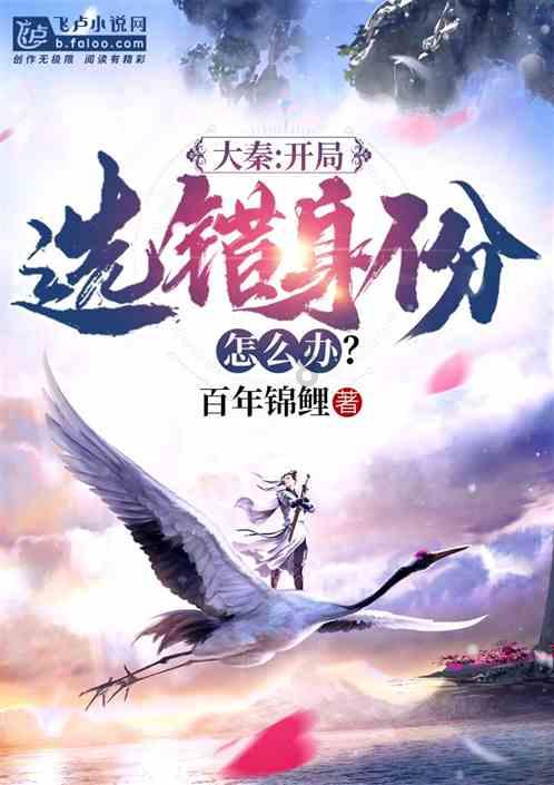 贵阳讯鸟云计算科技有限公司副总裁吴为民： 推进“大数据+” 将大数据和贵州优势相结合