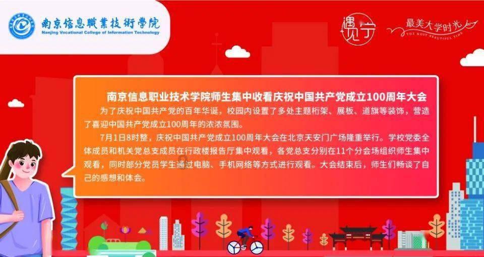 幻兽帕鲁古代文明部件在哪 古代文明部件刷新位置一览[多图]