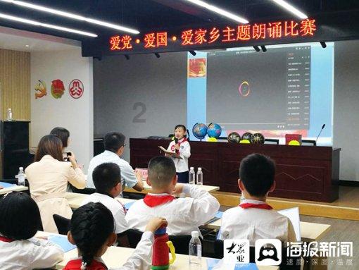 篮球运动员营救