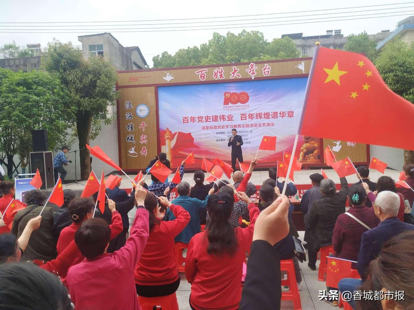 造价工程师考试科目游戏画面