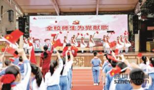 品牌时代的商业模式创新：消费者心智与风险应对