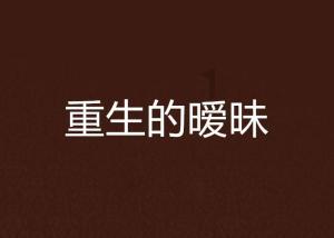 代理枪手